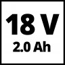 Аккумуляторный триммер Einhell GE-CT 18 Li Kit (1x2,0Ah)