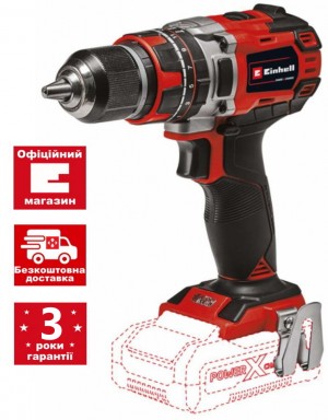Ударний шуруповерт безщітковий Einhell TP-CD 18/50 Li-i BL Solo (4513942) Ударний шуруповерт безщітковий Einhell TP-CD 18/50 Li-i BL Solo (4513942)