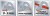 Einhell TE-PL 850 45.jpg Einhell TE-PL 850 45.jpg