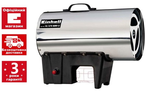 Обігрівач газовий під акумулятор Einhell GE-HG 18/370 Niro Li - Solo (2330805) Обігрівач газовий під акумулятор Einhell GE-HG 18/370 Niro Li - Solo (2330805)