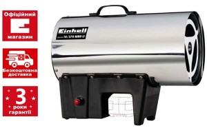 Обігрівач газовий під акумулятор Einhell GE-HG 18/370 Niro Li - Solo (2330805) Обігрівач газовий під акумулятор Einhell GE-HG 18/370 Niro Li - Solo (2330805)