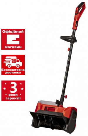 Снігоприбиральна машина акумуляторна Einhell GE-ST 36/40 Li E - Solo (3417011) Снігоприбиральна машина акумуляторна Einhell GE-ST 36/40 Li E - Solo (3417011)