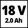 Триммер аккумуляторный Einhell GC-CT 18/24 Li (1x2,0Ah)